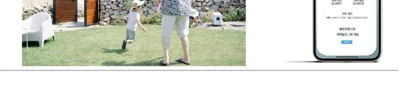 클리 제품 이미지