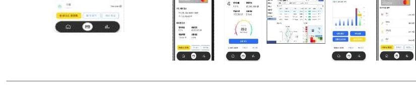 엔핀 제품 이미지