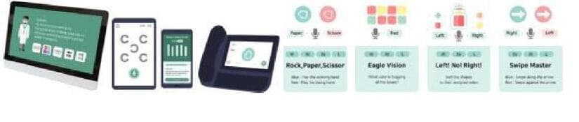 이드웨어 제품 이미지