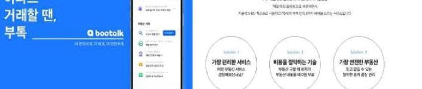 위티 제품 이미지