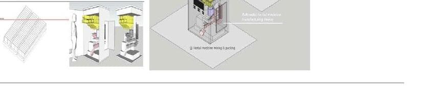 카멜로테크 제품 이미지