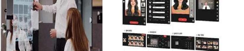 미러로이드 제품 이미지