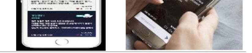 아토머스 제품 이미지