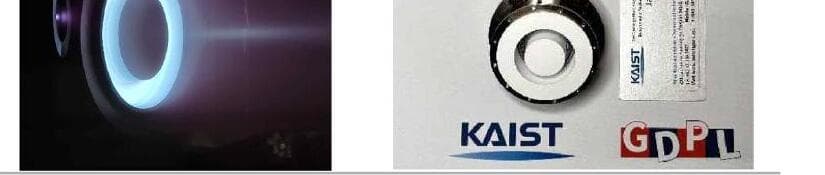 코스모비 제품 이미지