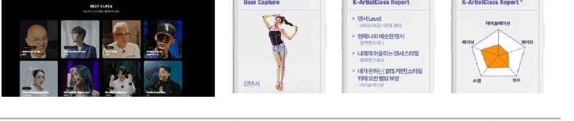 케이에이씨미디어그룹 제품 이미지