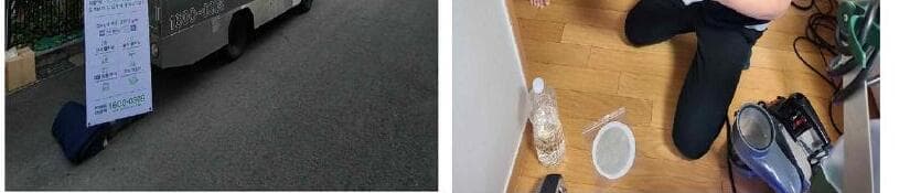 지움 제품 이미지