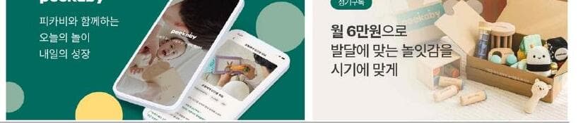 올드너리매직 제품 이미지