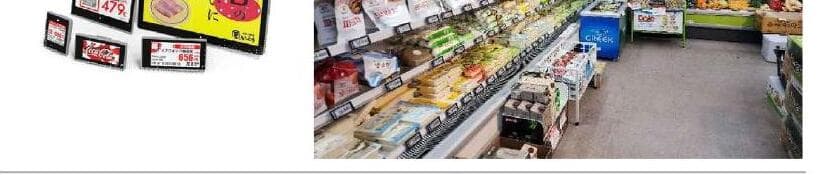 포세일즈 제품 이미지