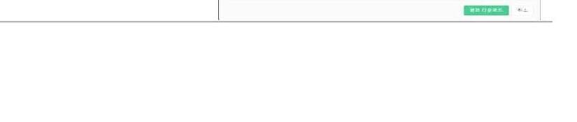 클라우드스톤 제품 이미지