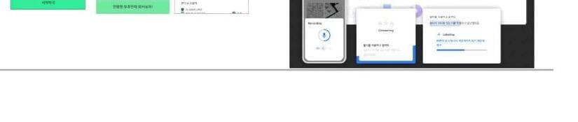 디비디랩 제품 이미지