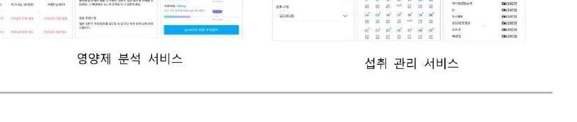 와이즈셀렉션 제품 이미지