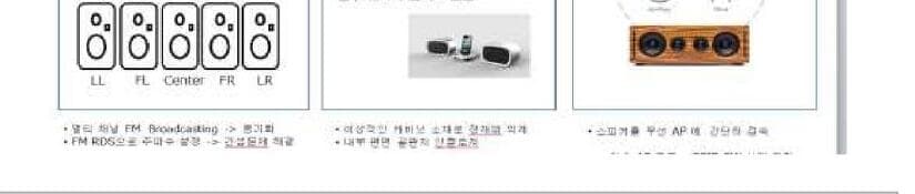 에이케이시스 제품 이미지