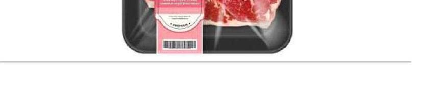 씨위드 제품 이미지