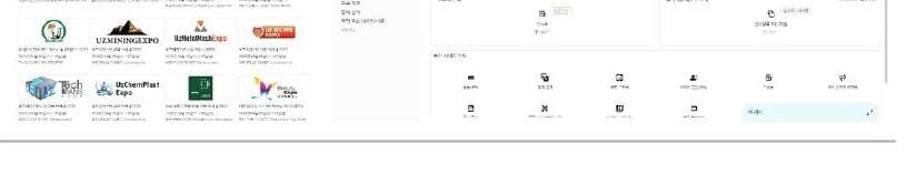 마이페어 제품 이미지