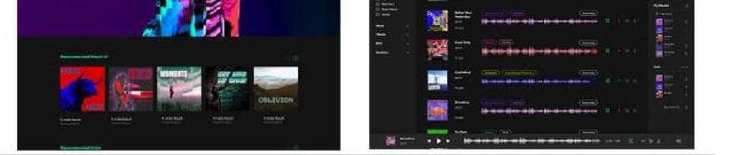 뉴튠 제품 이미지