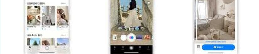 패러닷 제품 이미지