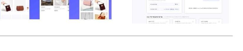 제트에이아이 제품 이미지