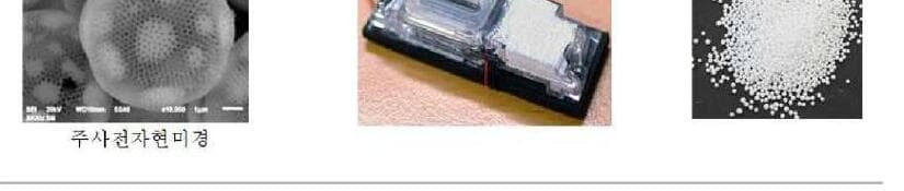 제이앤피네이처 제품 이미지