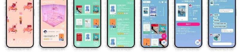 씨팩토리 제품 이미지