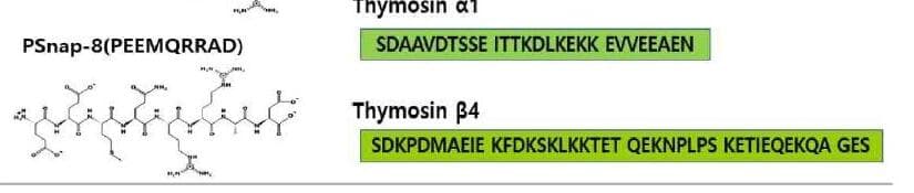 비제이와이 제품 이미지