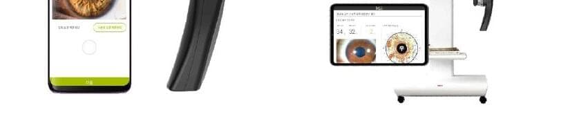 홍복 제품 이미지