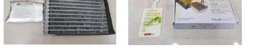 한국해양바이오클러스터 제품 이미지