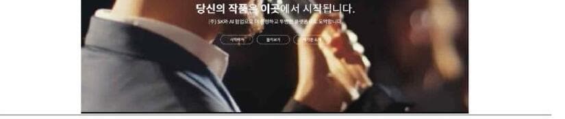 메가폰엔터테인먼트 제품 이미지