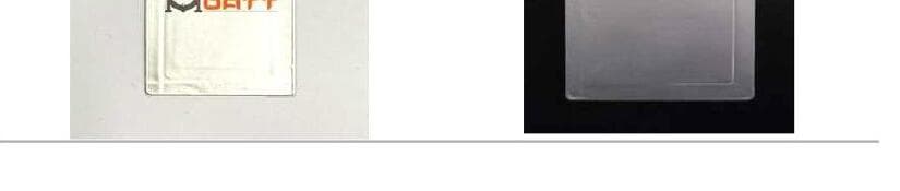 유뱃 제품 이미지