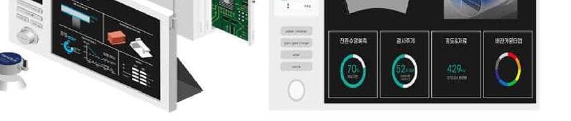 파인더스 제품 이미지