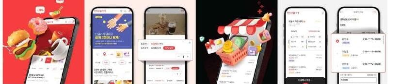 1인치 제품 이미지