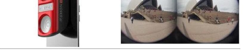 레미드 제품 이미지