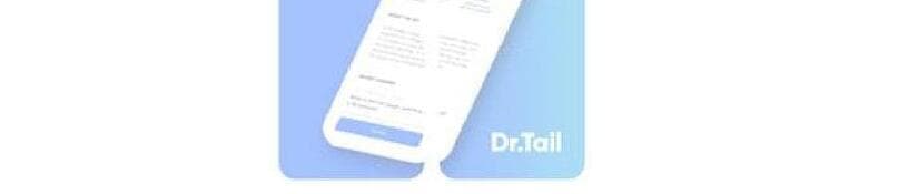 닥터테일 제품 이미지