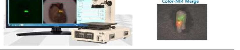 나우비젼 제품 이미지