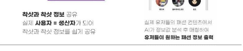 오오티디 제품 이미지