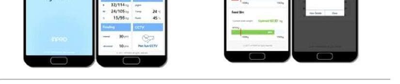 인프로 제품 이미지