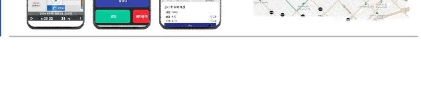 플릿튠 제품 이미지