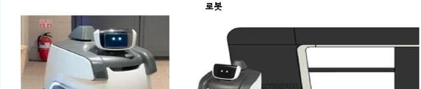 와트 제품 이미지