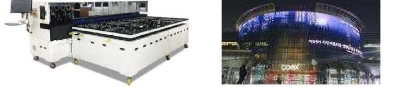 크레셈 제품 이미지