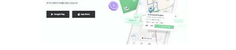 소프트베리 제품 이미지