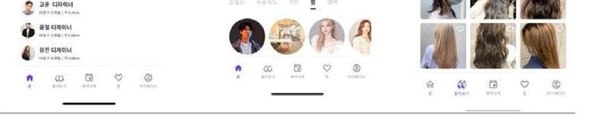 드리머리 제품 이미지