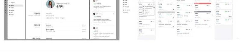 두들린 제품 이미지