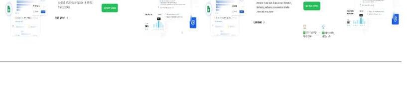 픽셀릭코리아 제품 이미지