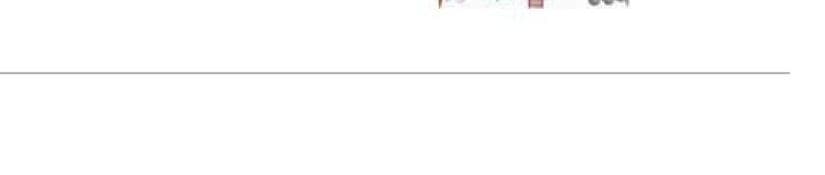 이브이에스텍 제품 이미지