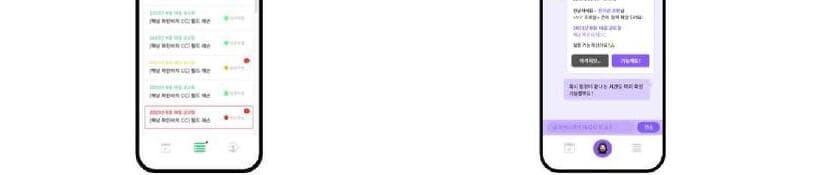 필드멘토 제품 이미지