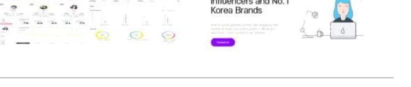 에이든랩 제품 이미지