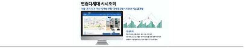 빅밸류 제품 이미지