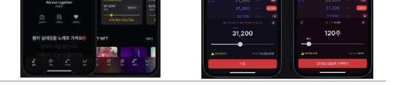 링거스튜디오 제품 이미지