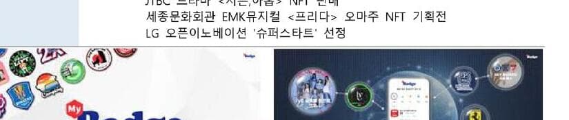 플러디 제품 이미지