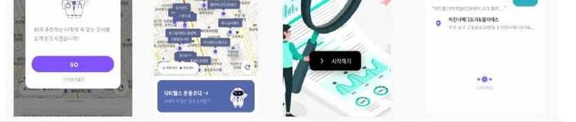 마크앤사이먼 제품 이미지