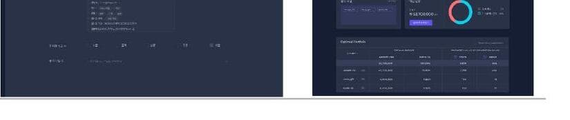 임팩트에이아이 제품 이미지